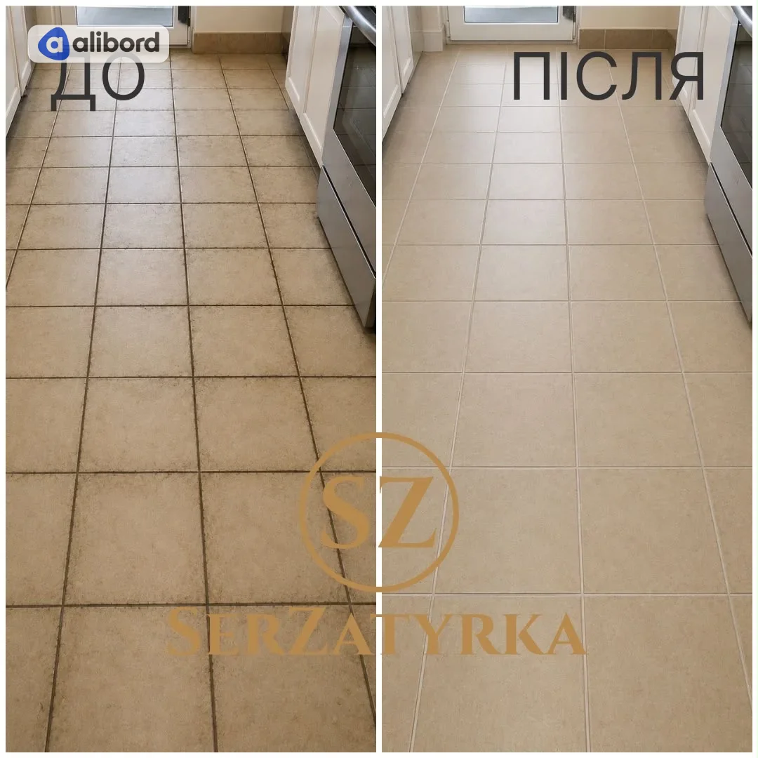 Видалення плісняви зі швів плитки Львів SERZATYRKA