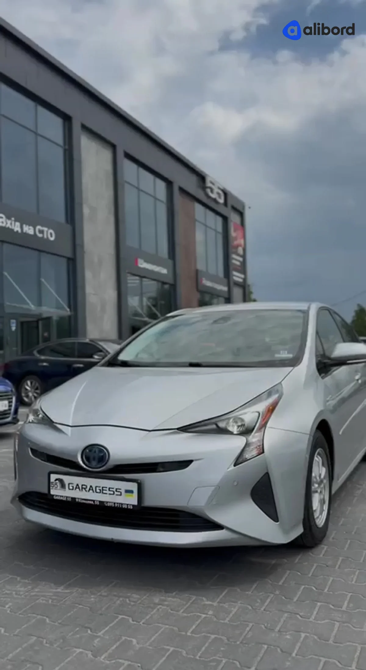 Toyota Prius 2017 – твій вірний супутник для економних поїздок! — відео