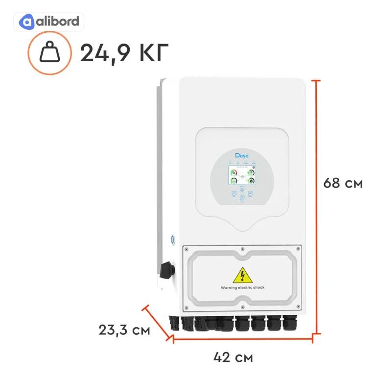 Інвертор Deye 6 kW SUN-06K-SG05LP1-EU Deye WiFi  (6 kW, 1 фаза, 2 MPPT, LV) — фото 2