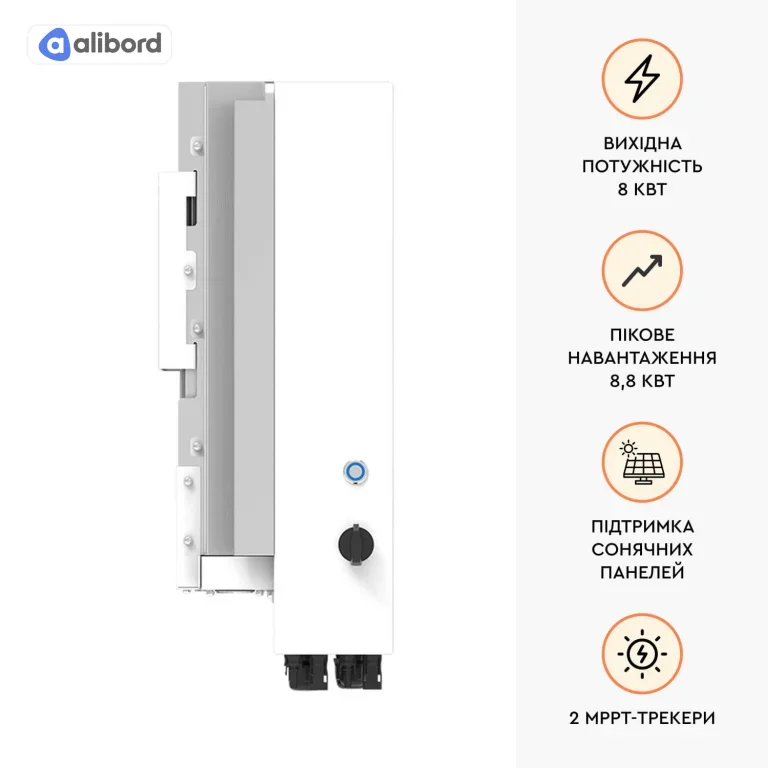 Інвертор SUN-08K-SG05LP1-EU DEYE WIFI (8 KW, 1 ФАЗА, 2 MPPT, LV) — фото 3