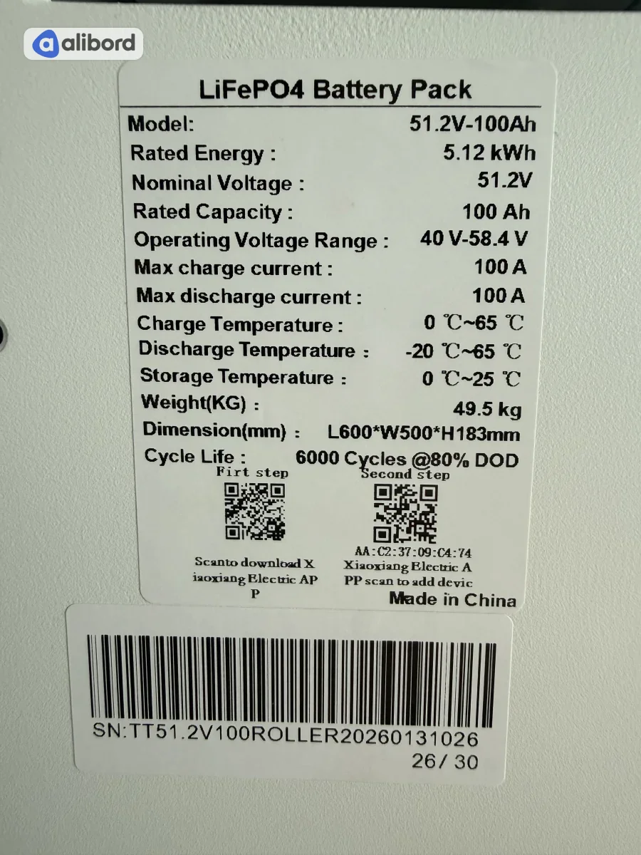 TTN ALL-IN-ONE INVERTER&amp; BATTERY51.2V100AH — фото 6