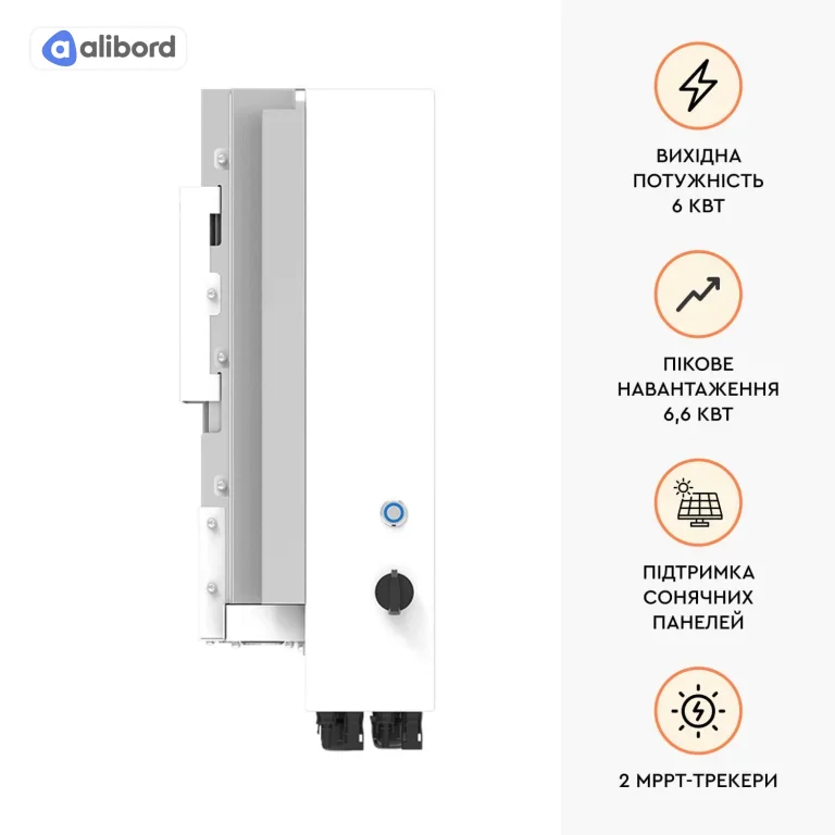 Інвертор Deye 6 kW SUN-06K-SG05LP1-EU Deye WiFi  (6 kW, 1 фаза, 2 MPPT, LV) — фото 3