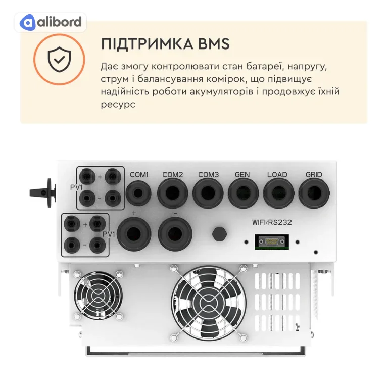 Інвертор SUN-08K-SG05LP1-EU DEYE WIFI (8 KW, 1 ФАЗА, 2 MPPT, LV) — фото 5
