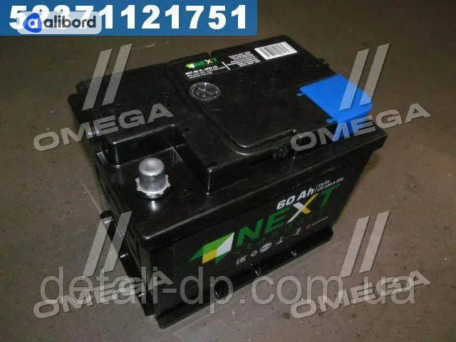 Акумулятор 77Ah-12v Kainar NEXT (278x175x190),R,EN660 !КАТ. -10% 77Ah-12v