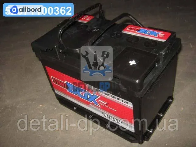 Акумулятор   75Ah-12v StartBOX Premium (276x175x190),R,EN680 !КАТ. -15% 52371101295