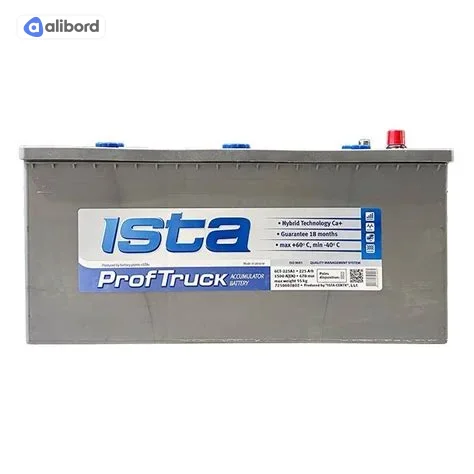Акумулятор  225Ah-12v ISTA Professional Truck (518х276х242), L, EN 1500 !КАТ. -15% 5237197