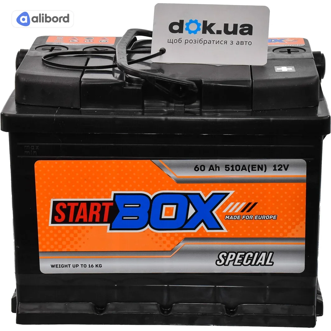 Акумулятор   60Ah-12v StartBOX Econom (242x175x190),R,EN480 !КАТ. -10% 5237931132