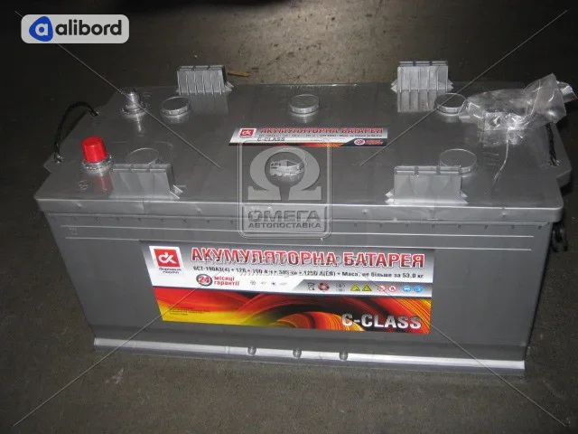 Акумулятор 190Ah-12v C-CLASS <ДК>(518х240х242), R, EN1250 6СТ-190AЗ (4) C