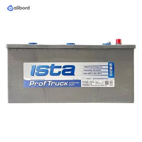 Акумулятор  225Ah-12v ISTA Professional Truck (518х276х242), L, EN 1500 !КАТ. -20% 5237197