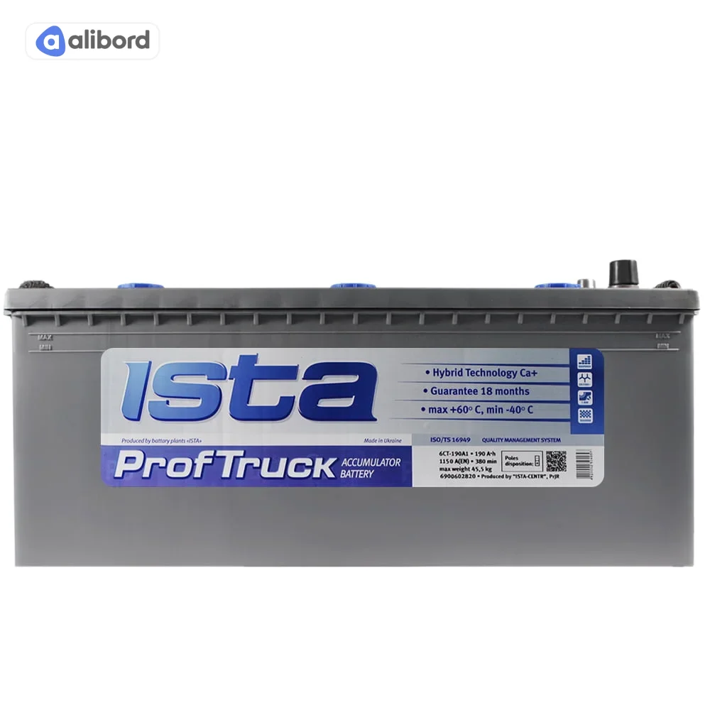 Акумулятор  190Ah-12v ISTA Professional Truck зал. (518Х240Х242), R, EN 1150 !КАТ. -20% 5237119