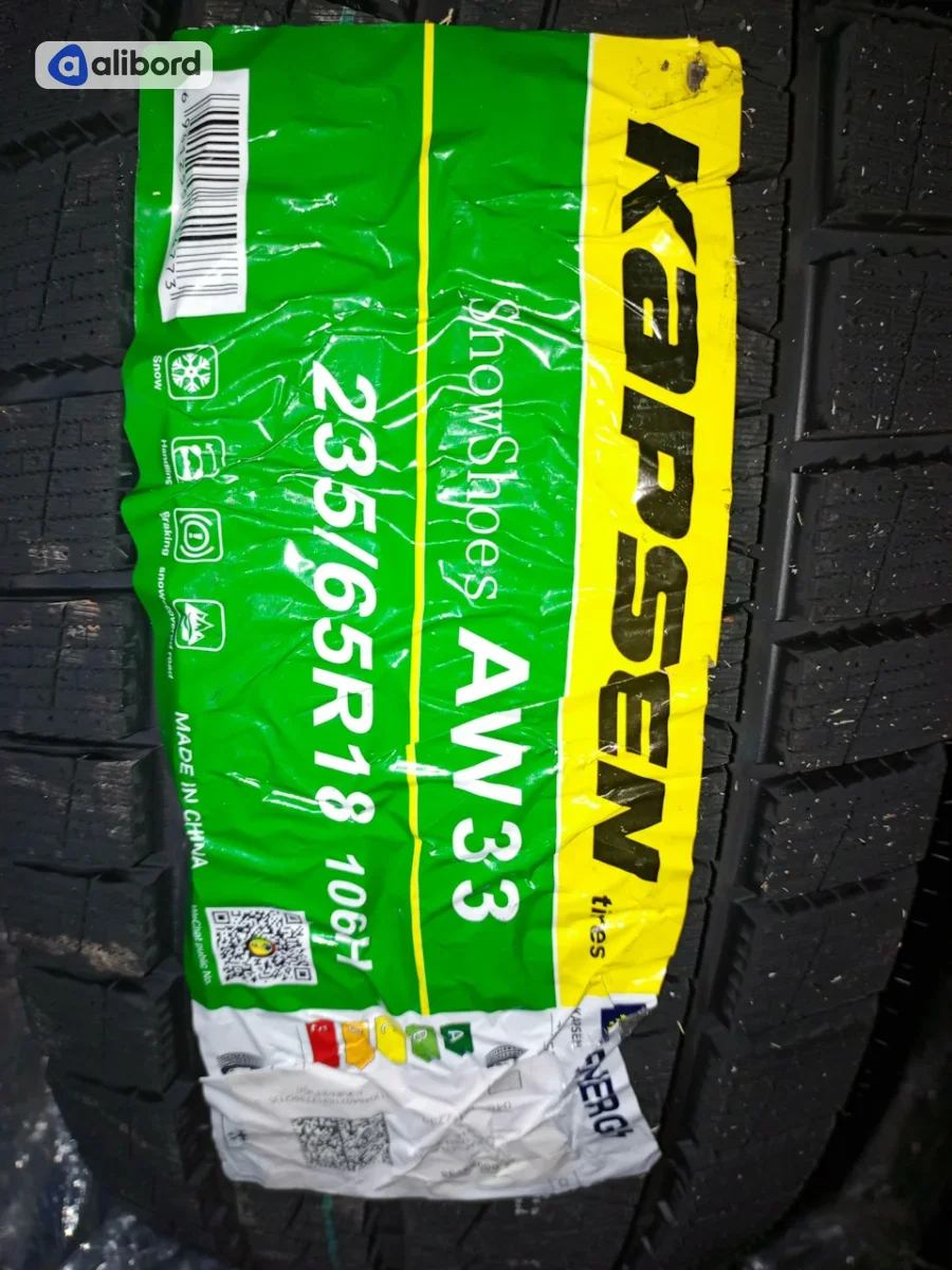 Шина 305/40R21 113H XL AW33 (Kapsen) 3054021AW33
