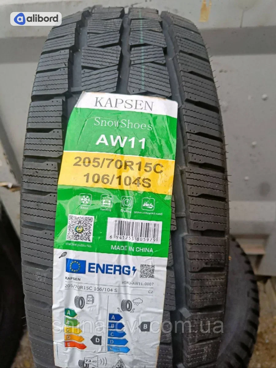Шина 205/70R15C 106/104S AW11 (Kapsen) 2057015AW11