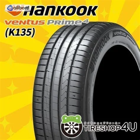 Шина 205/55R17 95V XL Ventus Prime 4 K135 (Hankook (вир-во Угорщина) 1029212