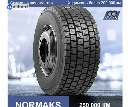 Шина 385/65R22,5 160K (20PR) NT022 M+S, 3PMSF (NORMAKS) 38565225NT022