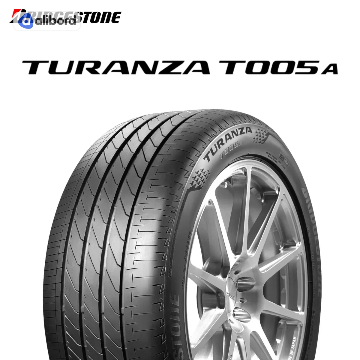Шина 215/65R16 98H XL TURANZA T005 (Bridgestone) 23123