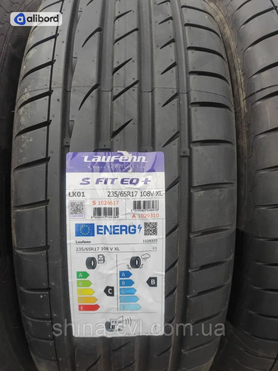 Шина 235/65R17 108V XL LK01 (Laufenn (вир-во Угорщина) 1029310