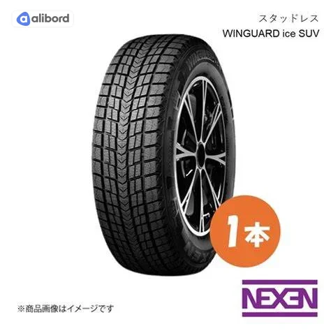 Шина 225/60R17 103Q XL WinGuard Ice SUV (Nexen) 1393625