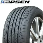 Шина 175/65R14 86T H202 XL (Kapsen) 175/65R14H202