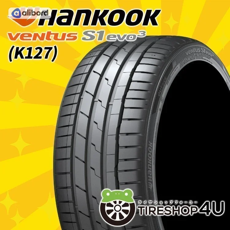 Шина 225/50R18 99Y XL Ventus S1 evo3 K127 (Hankook (вир-во Корея) 1024305