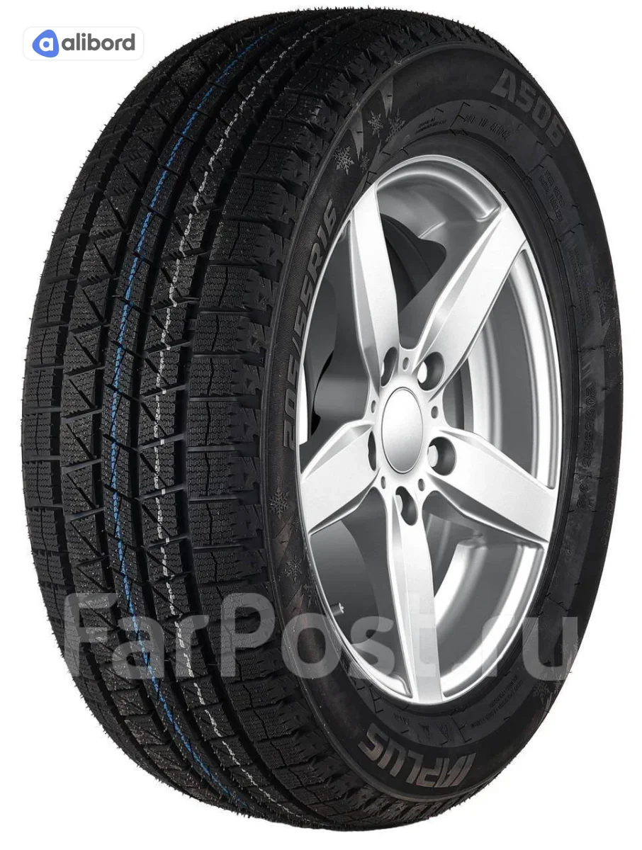Шина 265/65R17 112S A506 (APLUS) 2AP2268H1