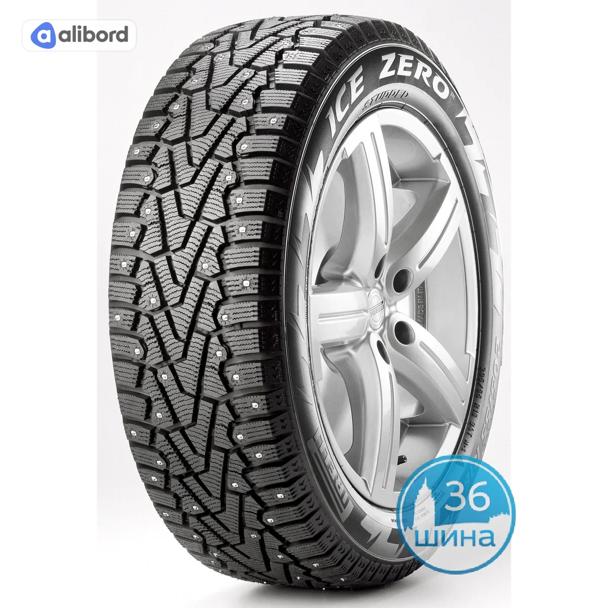 Шина 245/45R18 100H XL Winter Ice Zero FR (Pirelli) 2802200