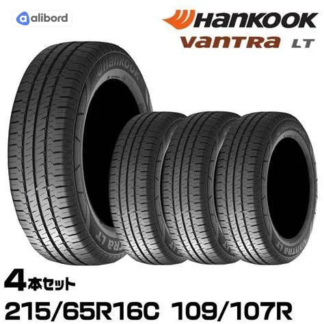 Шина 215/65R16C 109/107T RA18 VANTRA LT HU (Hankook) 2001990