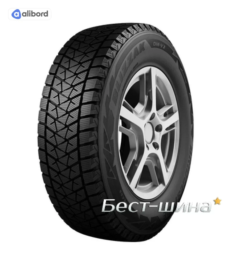 Шина 285/45R22 110T Blizzak DM-V2 (Bridgestone) 9443
