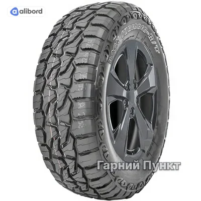 Шина 265/65R18 122/119Q SHREDDER RT (APLUS) 2AP2555H1