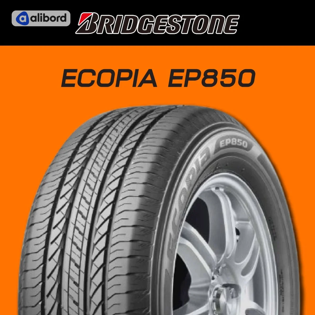 Шина 205/65R16 95H ECOPIA EP850 (Bridgestone) 14828