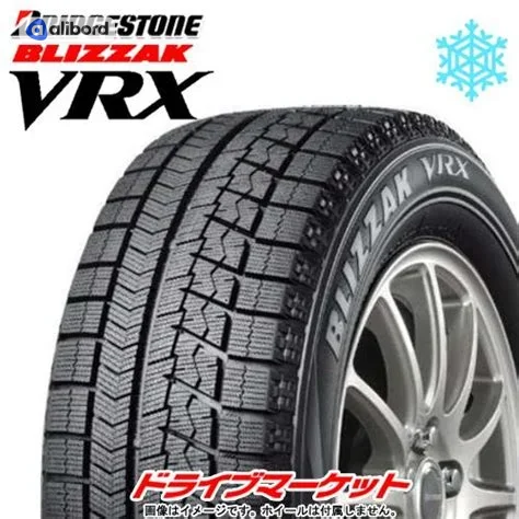 Шина 215/60R16 95S Blizzak VRX (Bridgestone) 11920