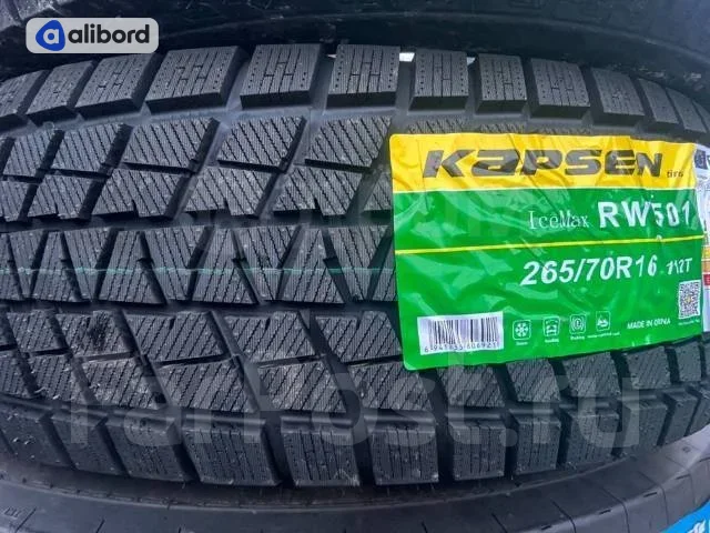 Шина 265/70R16 112T RW501 (Kapsen) 2657016RW501