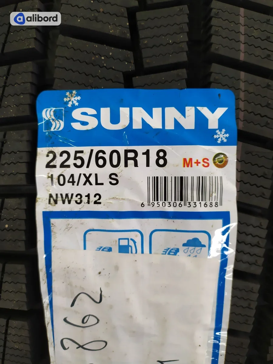 Шина 185/60R14 82Q NW312 (SUNNY) 3152