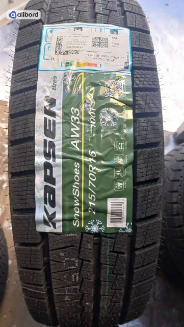 Шина 215/70R16 100T AW33 (Kapsen) 2157016AW33