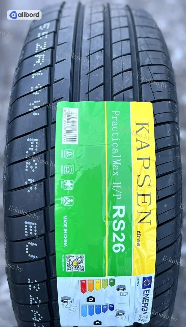 Шина 235/45R21 104W XL E300 (Kapsen) E3002354521