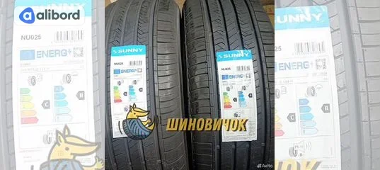 Шина 225/70R16 103H NU025 (SUNNY) 1100399