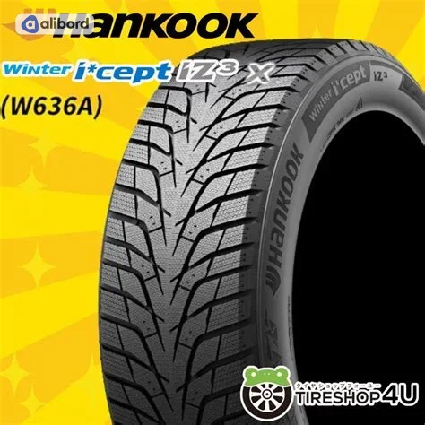 Шина 225/55R18 102H XL Winter i*cept IZ3 X W636A (Hankook (вир-во Корея) 1032448