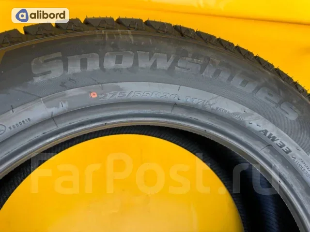 Шина 275/55R20 117H XL AW33 (Kapsen) 2755520AW33