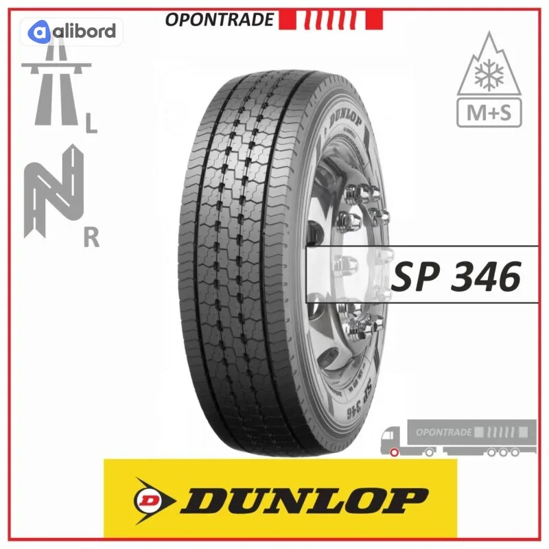 Шина 315/80R22,5 156L154M(156/150L) SP346 M+S, 3PMSF (Dunlop) 568900