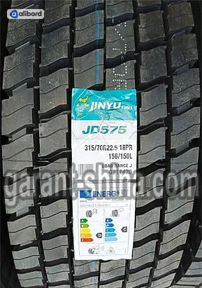 Шина 315/70R22,5 156/150L (18PR) JD575 M+S, 3PMSF (Jinyu) (вир-во Китай) 31570225JD575