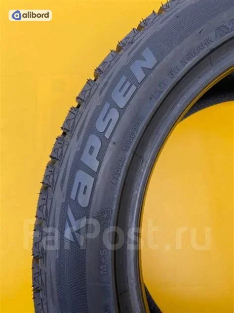 Шина 225/70R16 107T XL RW501 (Habiled) 2257016RW501