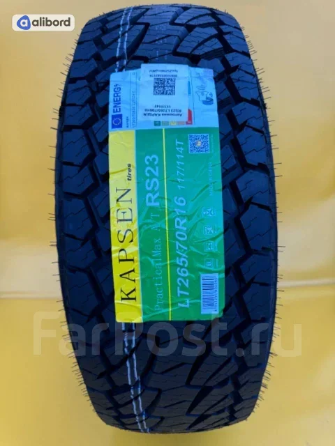 Шина 265/70R16LT 117/114T RS23 (Kapsen) LT265/70R16RS23