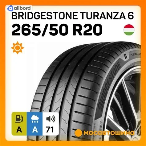 Шина 265/50R20 111W TURANZA 6 XL (Bridgestone) 20576