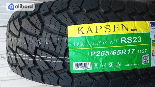 Шина 265/70R15 112T RS23 (Kapsen) 265/70R15RS23