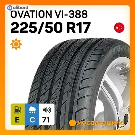 Шина 225/50R17 98W XL VI-388 (Ovation) 200E1029