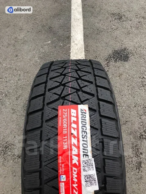 Шина 275/60 R18 113R Blizzak DM-V2 (Bridgestone) 7948