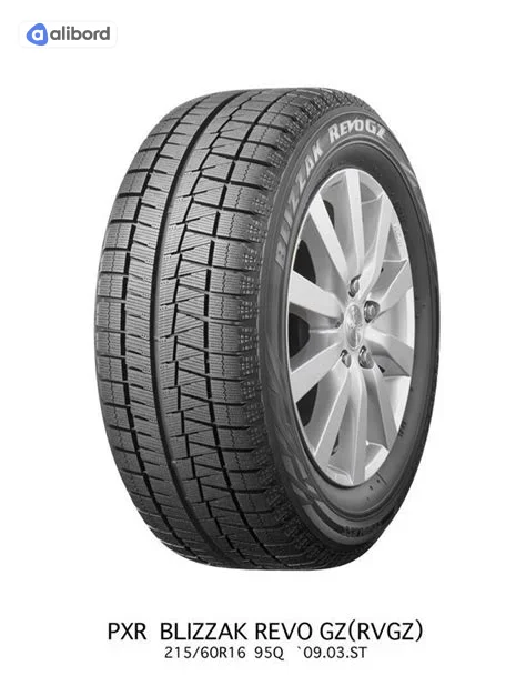 Шина 195/60R15 88S BLIZZAK REVO GZ (BRIDGESTONE) 12011