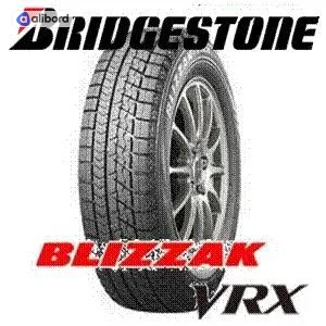 Шина 195/65R15 91S BLIZZAK VRX (Bridgestone) 10513