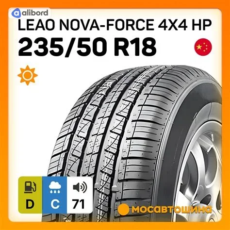 Шина 235/50R18 97V NOVA-FORCE C/S (LEAO, Serbia) 221024915