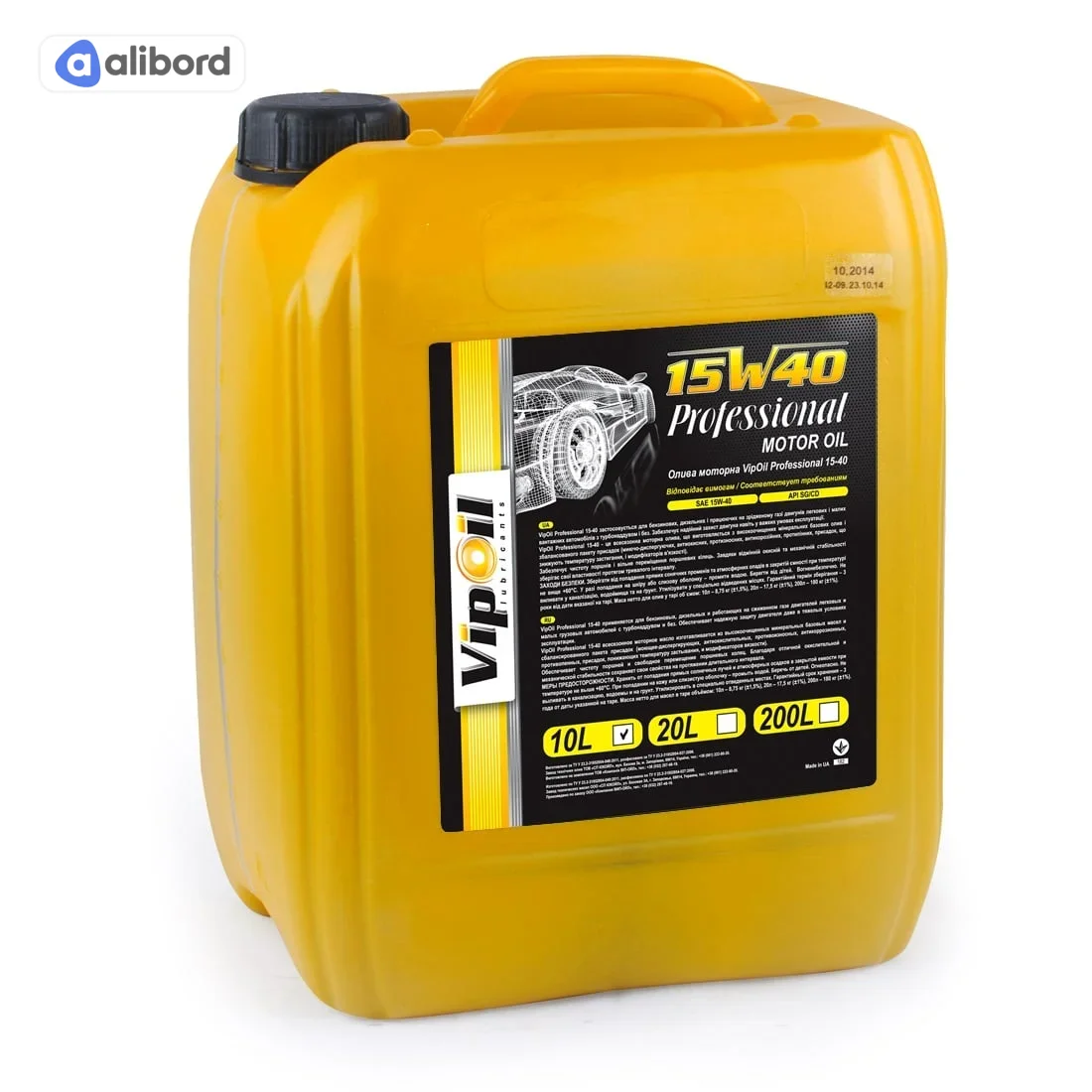 Олива моторна <ДК> 15W-40 SG/CD (Каністра 20л/18кг) 4102871249