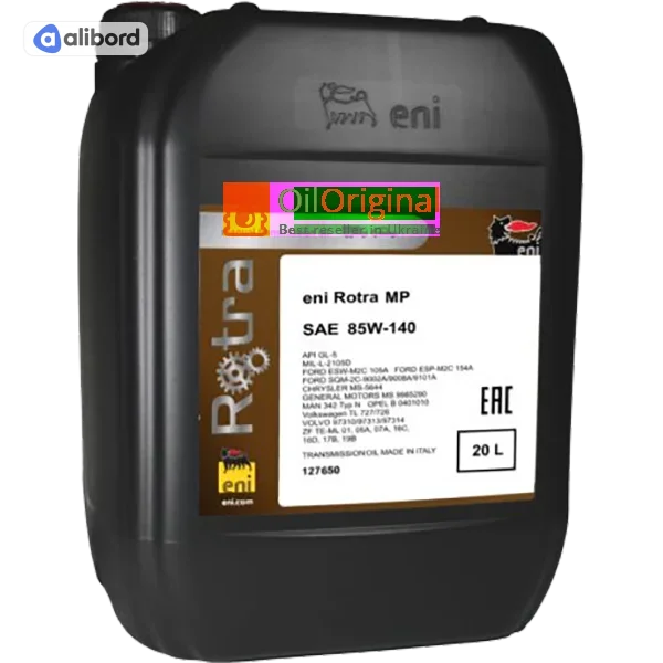 Олива трансміс. Eni ROTRA MP 85W-140 GL-5 (Каністра 20л) 127650